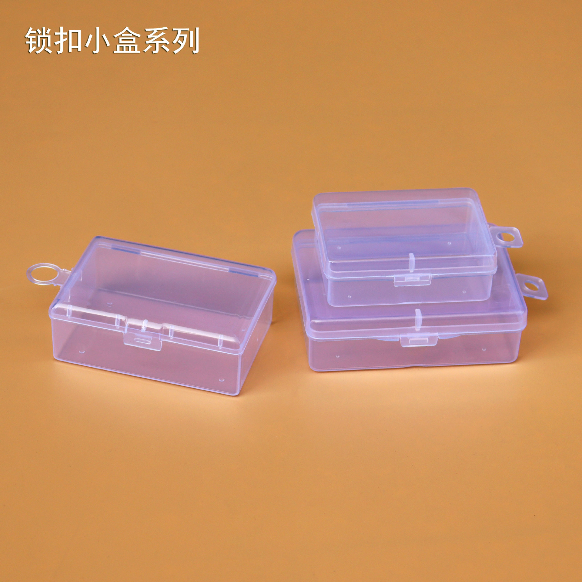Plastic rectangular transparent electronic nail decoration