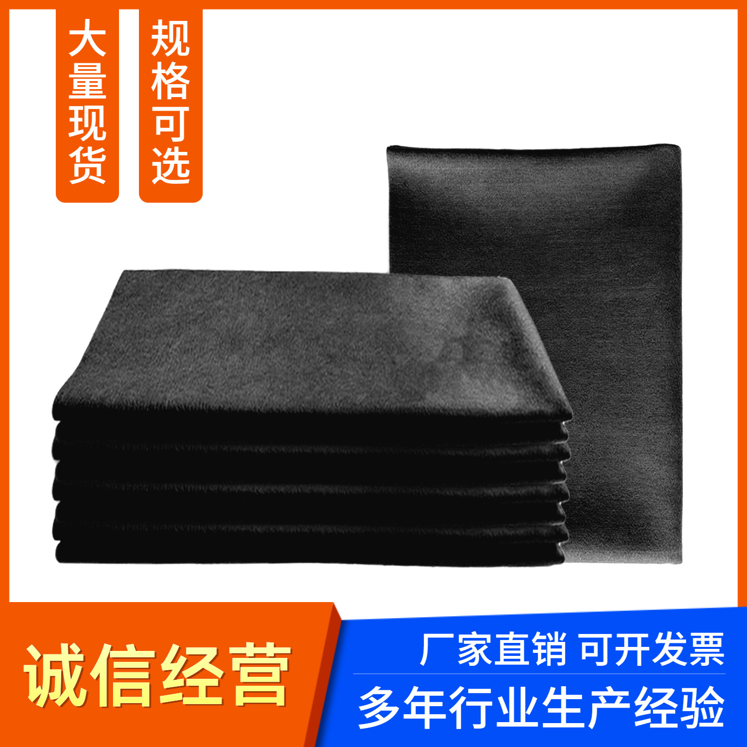 工厂批发柔软毛毡布家纺多色针刺无纺布料工艺软毡片