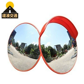 路障;道路减速设备;防撞设施