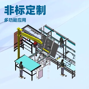 ����朽M�b�� �Ԅ����a�� ����b�侀 ���D�����C ��ˮ�������C