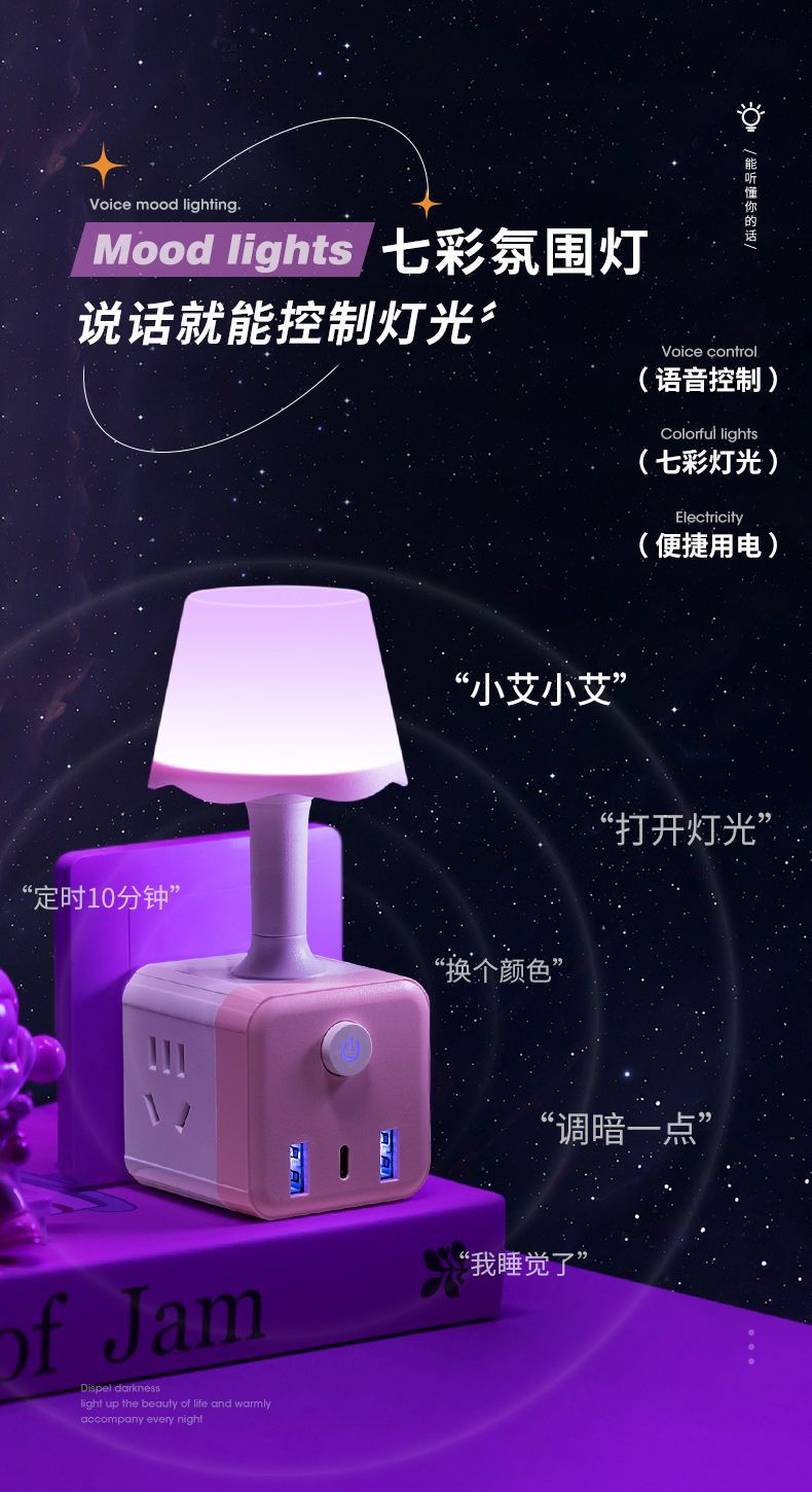 详情图04.jpg