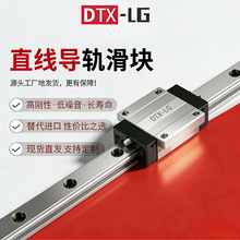 DTX-LG��̩��L��ֱ����܉���KSGWϵ�У����m�ͣ�����ȫ������y