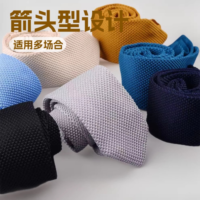 新款7公分涤纶丝毛线商务休闲时尚男士尖头箭头针织领带现货批发