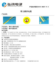 �㸡��Ư���طN�����b����|