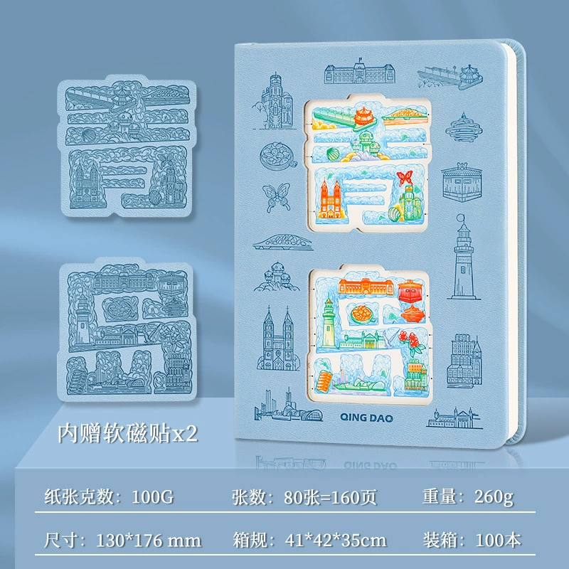 Changsha travel check-in original picture customized blank notebook national tourist attractions stamped book special book