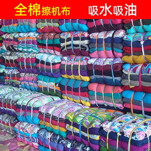 ���C�����IĨ��������ˮ����ë���޲��Ͳ�����ȫ�´�K�鲼�^