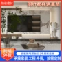 热弯悬空意式客厅影视墙