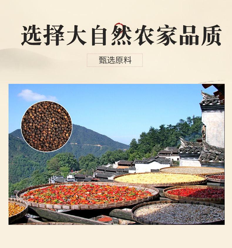 微信图片_20230613211013