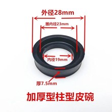 üϴCϴ܇C55/58ˮƤܷȦ0Ȧһw