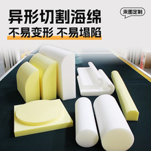 �S�ҹ����ߏ����s���d���r���΃��а��b��D���Ƹ߻؏�