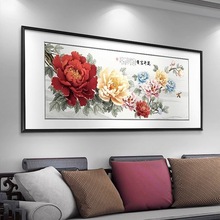 ĵ͏d쮋_FÇɳlbʽMڮ