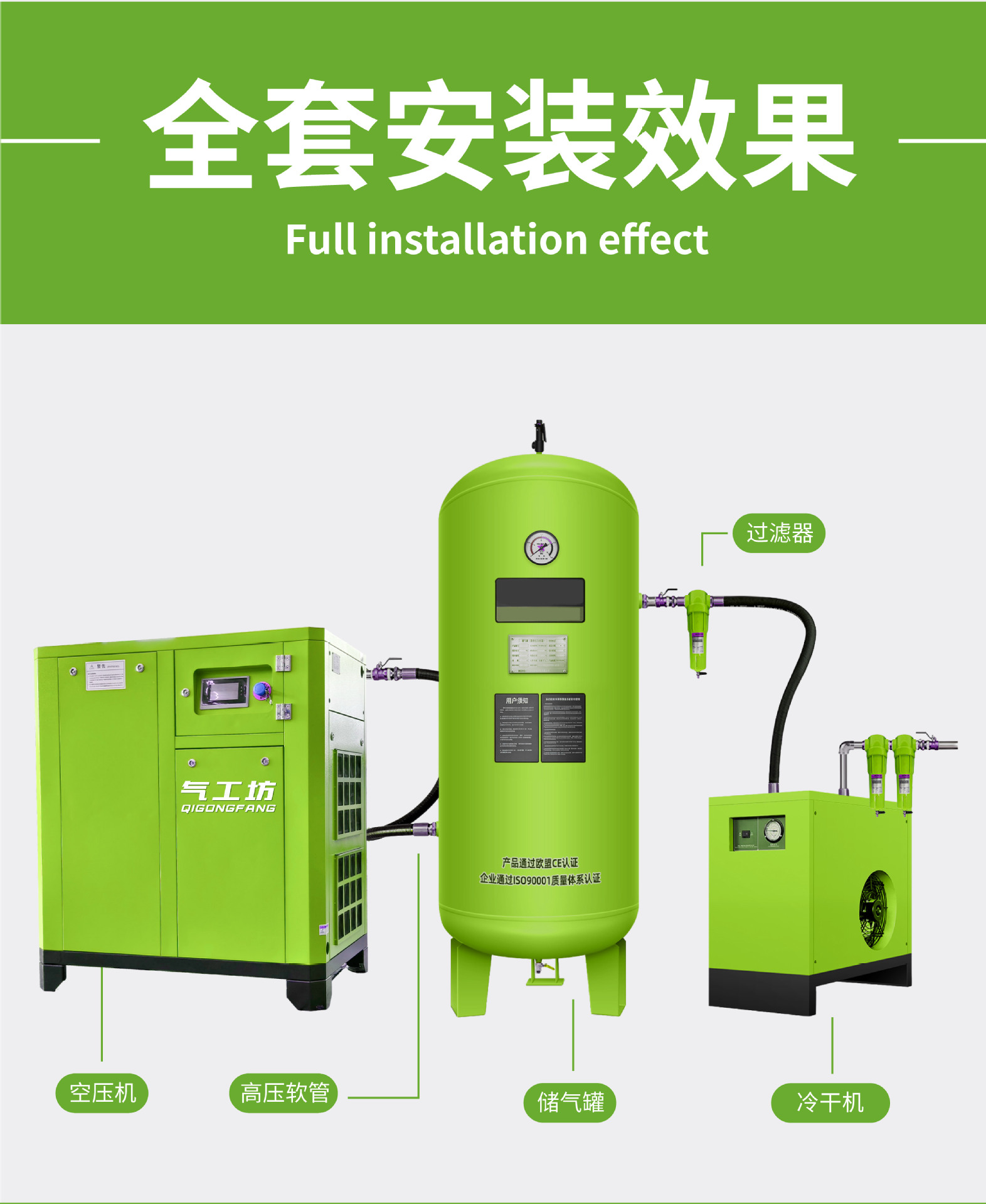 Permanent magnet variable frequency screw air compressor 7.5KW air pump industrial grade air compressor saves 30% of electricity