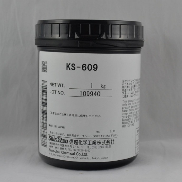 日本ShinEtsu信越KS609油脂粘稠状导热硅脂 显卡散热膏 CPU散热膏