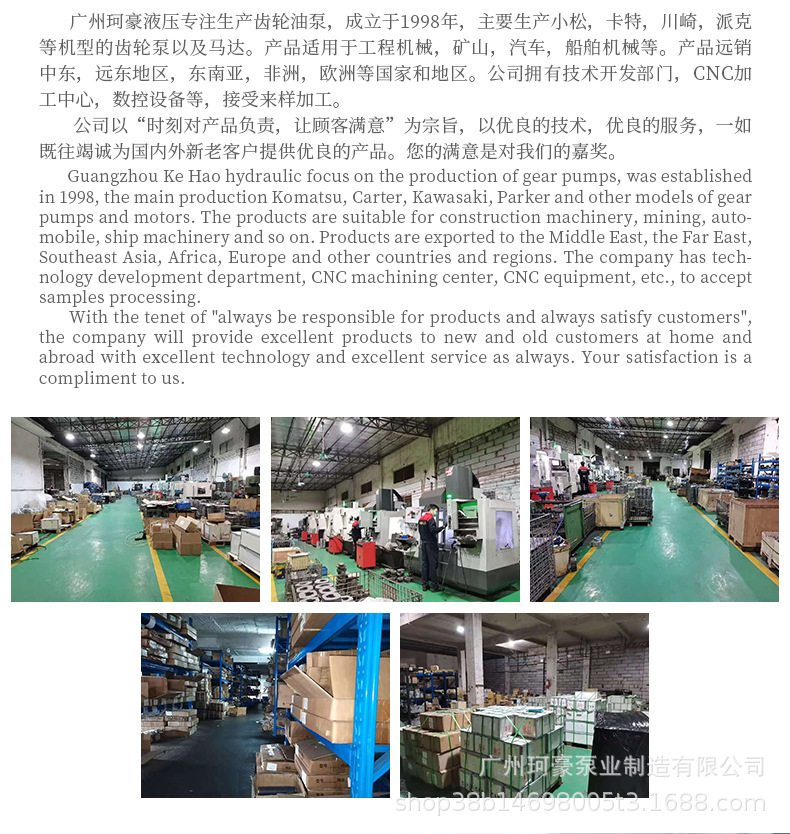 O1CN01sn9imy1kaBoRn1OEC_!!2211