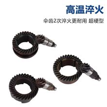 26��N�X݆���Â��X�p�����X݆�_����X݆ 늄ӹ��������ȫ