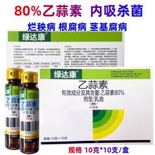 �G�_��80%���������������������ή����ݲ�ȥ��̦�rș������