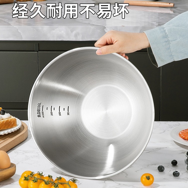 批发316食品级不锈钢沙拉盆洗菜和面家用厨房打蛋凉拌料理盆304直|undefined