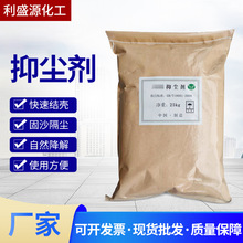 �h���։m�����Bɳ���։m���m��·���ع�ɳ�����m���w�۠��։m��