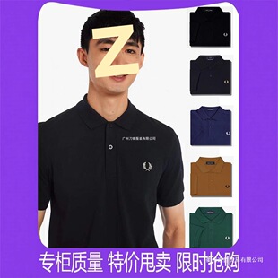 FRED��polo��2024�ļ��¿����뷭�I����t���������sײɫ�r�ЬF؛