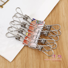 8个不锈钢线夹多功能小夹子袜子晒衣夹晾衣夹门窗帘夹零食封口夹