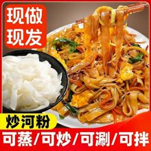 �����r�ӷۺӷ�ţ�ӏV�|�r�Н�ӷ۳��۳��ӷ۔[���׷����r����