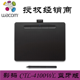 Wacom Ctl4100Wl Intuos Digital Tablet Computer Drawing Tablet Online Course Online Teaching Education Handwriting Tablet