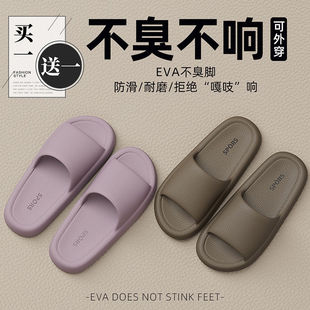 �I1��1��ЬŮ�ļ��҃ȼҾ�ϴ���o����������eva������H����Ь��