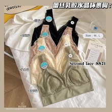 枫之欣~8821蕾丝乳胶兔耳朵水晶杯裹胸女士美背亲肤舒适小背心