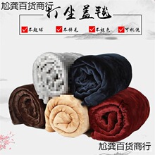 ���l�Ӻ��o���w̺����ë̺�U������/ɺ���q���m�q�w�����{̺/��Ժ