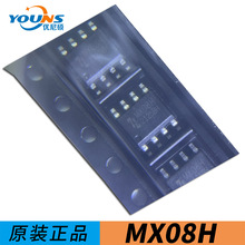 MX08H ���bSOP-8 2V-9V ��ˢֱ���R�_��ICоƬ MIXIC/�п�о