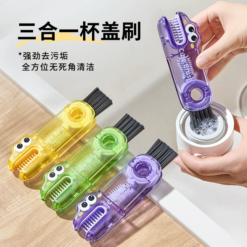 Щетка для крышки чашки «три в одном», портативная щетка для бутылок, набор щеток для чистки, щетка для горлышка чашки, щетка для чашки термоса, артефакт для чистки чашки с водой