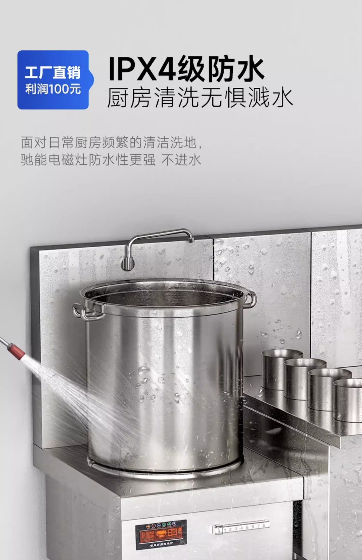 详情图片_29.jpg