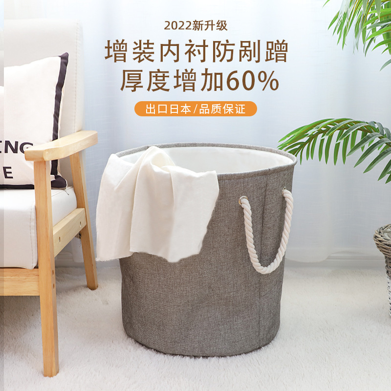 Cesta de ropa sucia de bambú transfronteriza Cesta de almacenamiento de ropa para el hogar Tela Oxford impermeable Cesta de ropa sucia plegable de gran capacidad con doble apertura