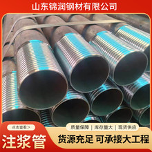 108*6ע{䓻4248ǰС܉{С֧oܵ|׹ܳ