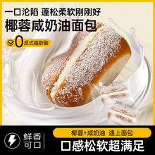 Ҭ��������������������ʳ��������c�I�B����A����ʳ���eʳƷ