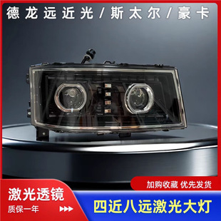 �m�����������m��F3000M3000����������b˹̫��ǰ�������