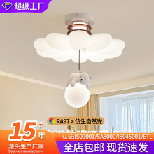 �йſ�ͨС�������Ƹ������ͷ绨�令�۵ƶ�ͯ����Ů�����ҵ���ɽ