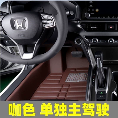 mats, suitable for both new and | Modelə uyğun ayaqaltı - 07-13-model-old-corolla-single-drivers-seatcoffee-color