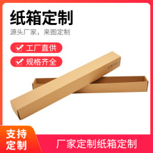 �L���μ���led���ܳ��L���b���L�l���会�L ��ƽ������f�����