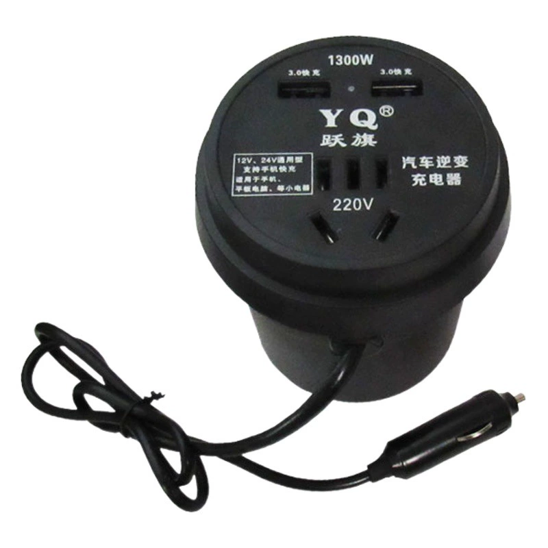 Автомобильный инвертор 12 В 24 В Вольт Универсальный до 220 В многофункциональное зарядное устройство для розетки парового грузовика