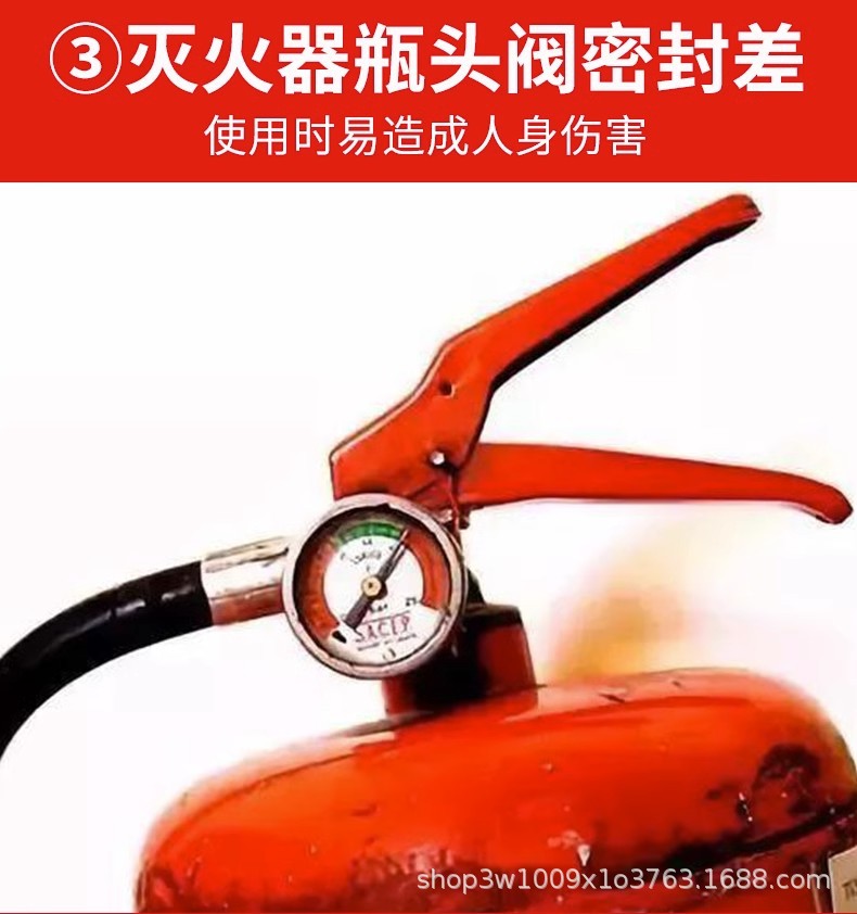 详情图07.jpg