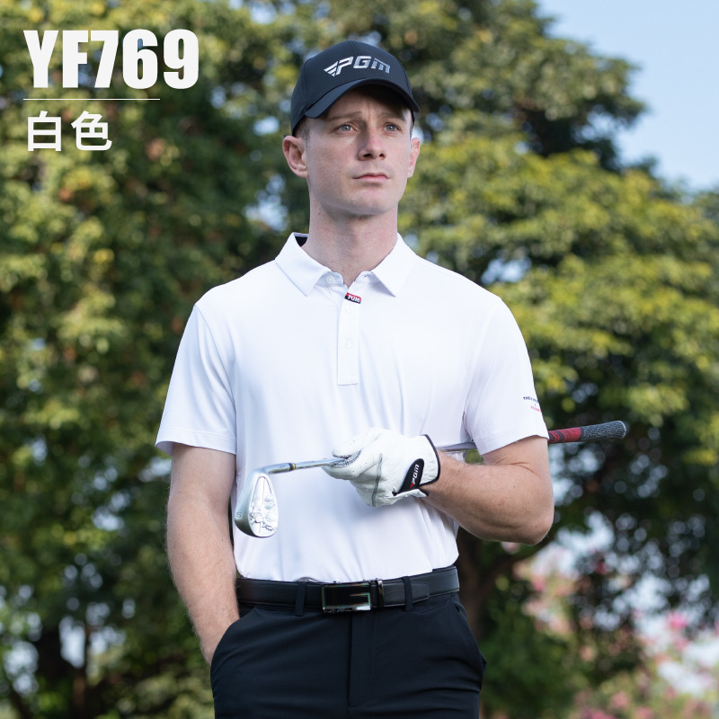 YF769-tay ngắn màu trắng