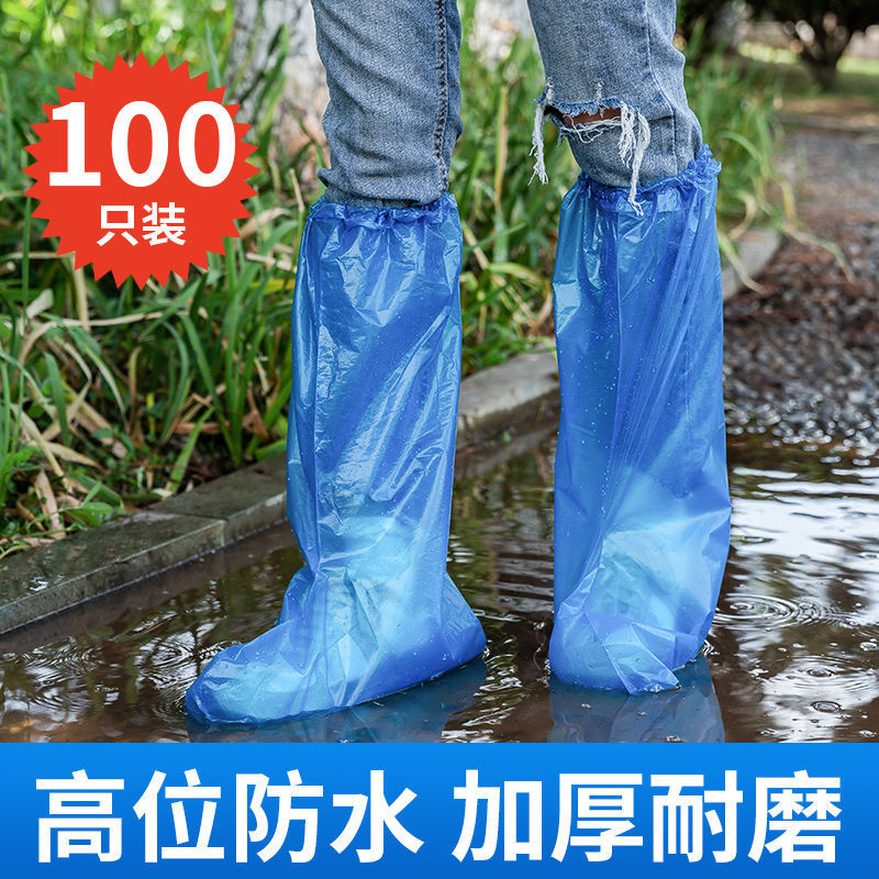 使い捨て防水靴カバー雨の日の防雨滑り止め透明足カバー外にプラスチックを着て耐磨耗雨靴カバーを厚くする|undefined