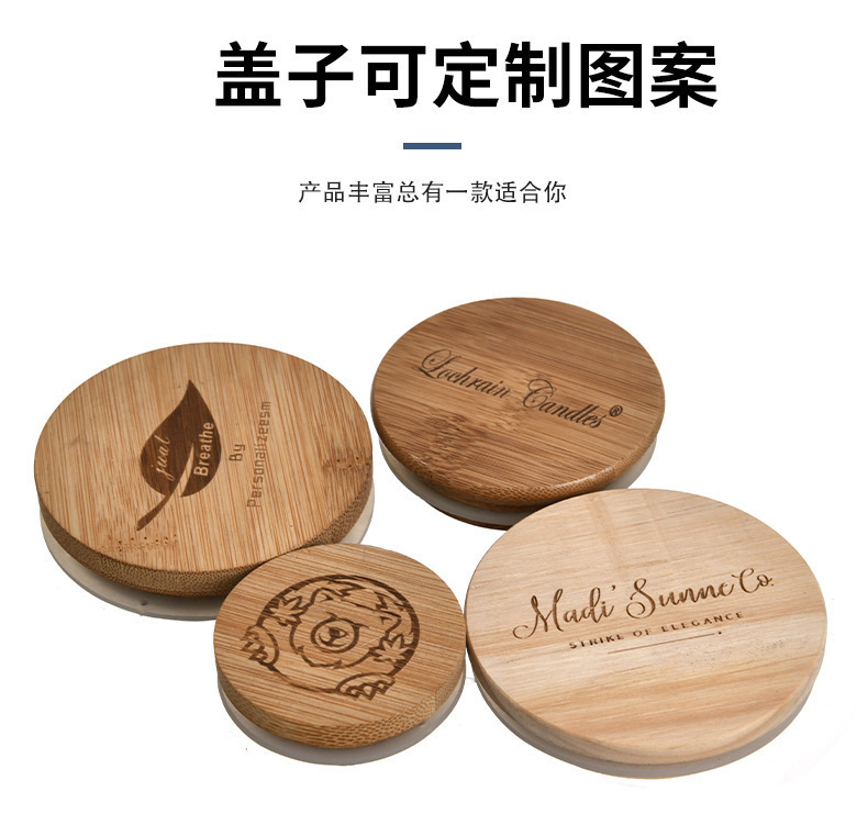 Contenedor de vidrio taza vacía con tapa vela taza decoración color esmerilado coche aromaterapia taza vela titular Amazon al por mayor