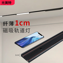 ���b����܉��������1cm���피���48V܉������o�����OӋ��������