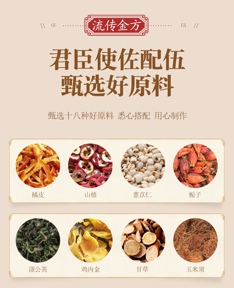 石清茶_07.jpg