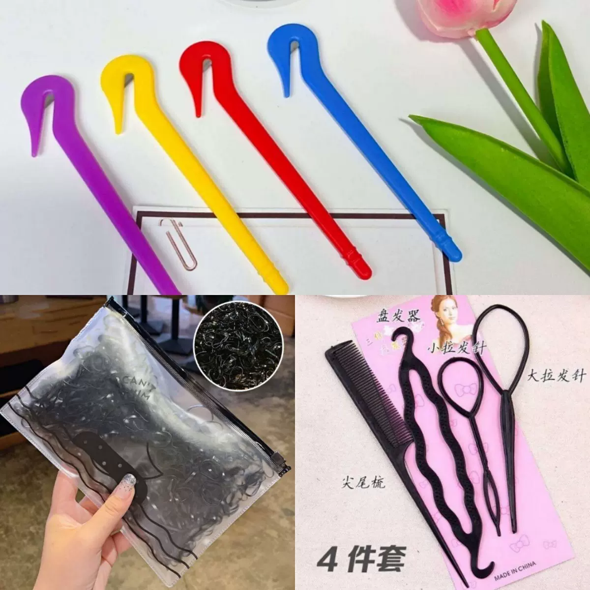 儿童扎头发神器梳头编发工具盘发器懒人神器多功能割皮筋刀女宝宝
