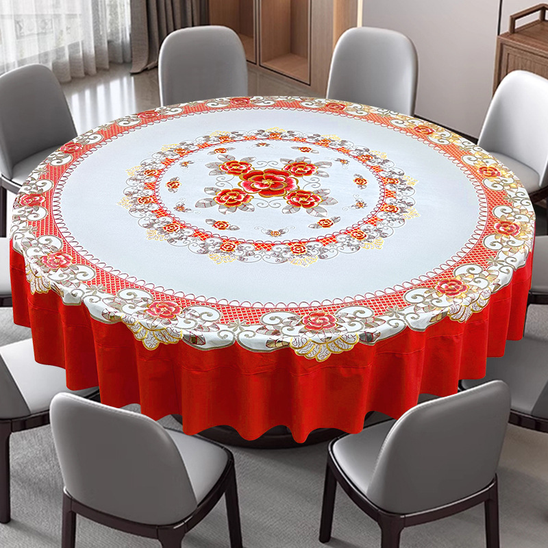 접합 빨간색 도금 220