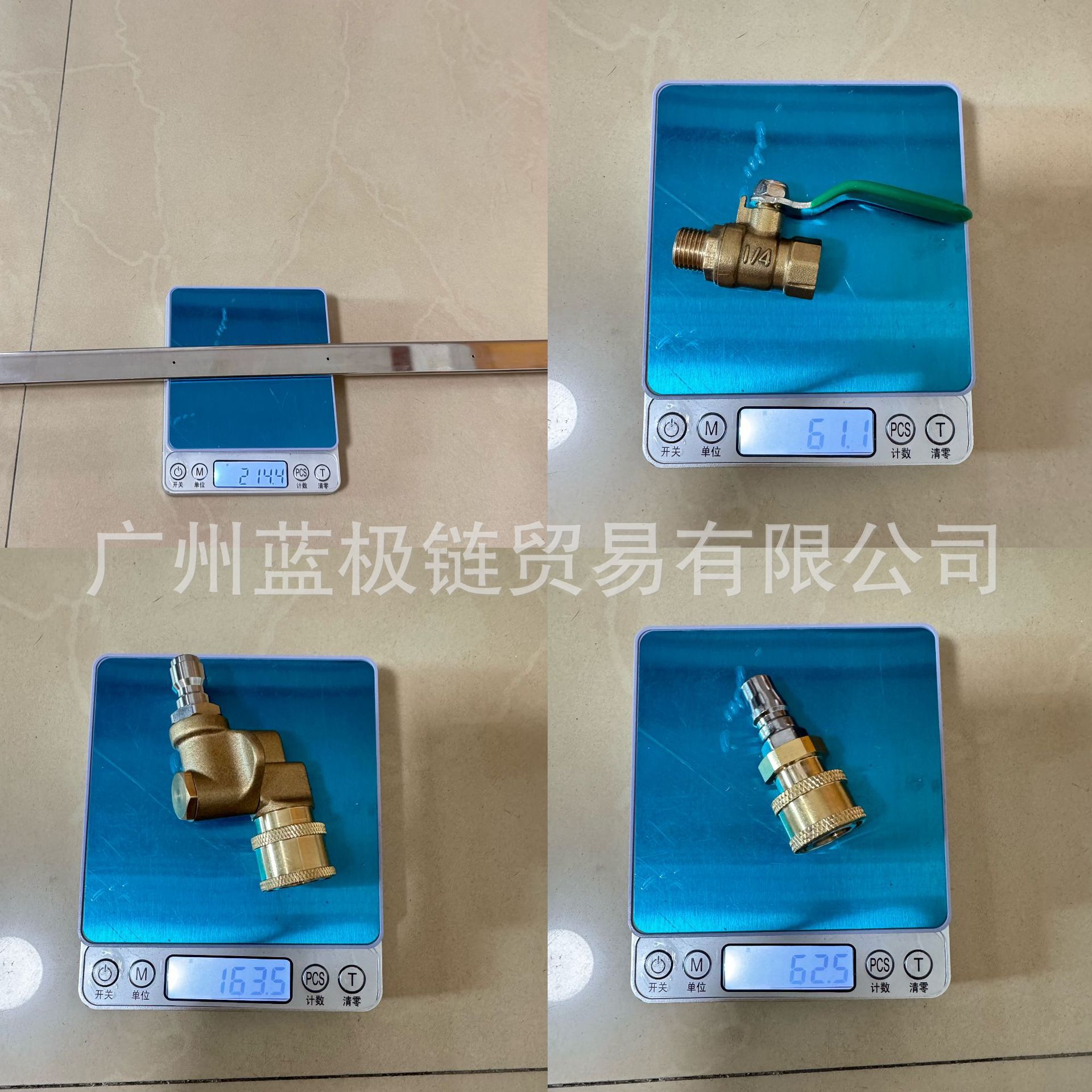 Cross-Border New Product Car Radiator Cleaning Tool, No Disassembly Water Tank Cleaning Artifact, Dedicated to Automobiles