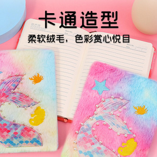 A5�����~β�̈́�����Ƭë�qӛ�±���Ů��ͨ�����i��ӛ����ͯ�Y��